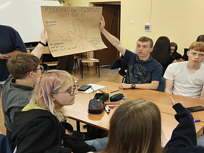 /pliki/zdjecia/n009.jpg